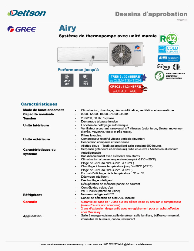 doc-daikin